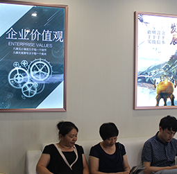 欧米茄维修中心